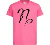 Детская футболка Козеріг знак Ярко-розовый Детская футболка Козеріг знак Ярко-розовый фото