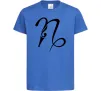 Детская футболка Козеріг знак Ярко-синий Детская футболка Козеріг знак Ярко-синий фото