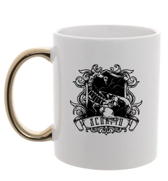 Чашка с цветной ручкой Скорпіон з черепом Золото фото