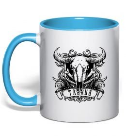 Чашка с цветной ручкой Телець череп Чашка с цветной ручкой Телець череп