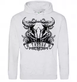 Женская толстовка (худи) Женская толстовка (худи)