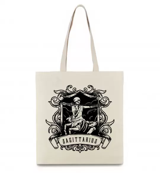 Эко-сумка Стрілець скелет Бежевый фото