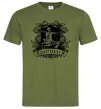Мужская футболка Стрілець скелет Оливковый Мужская футболка Стрілець скелет Оливковый фото