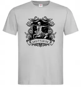 Мужская футболка Стрілець скелет Серый фото