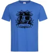 Мужская футболка Стрілець скелет Ярко-синий Мужская футболка Стрілець скелет Ярко-синий фото