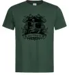 Мужская футболка Стрілець скелет Темно-зеленый Мужская футболка Стрілець скелет Темно-зеленый фото