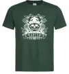 Мужская футболка Рак череп Темно-зеленый фото