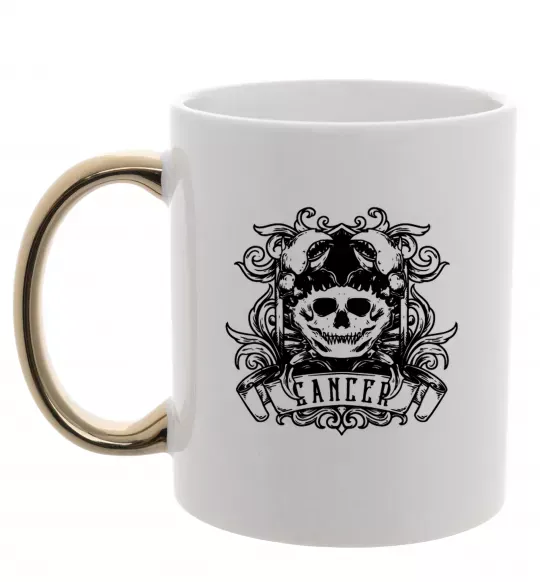 Чашка с цветной ручкой Рак череп Золото фото