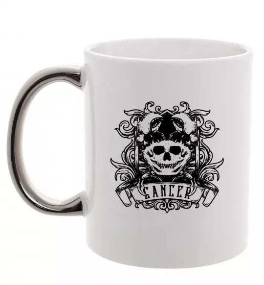 Чашка с цветной ручкой Рак череп Серебро фото