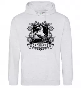 Чоловіча толстовка (худі) Козеріг скелет Сірий меланж фото