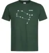 Чоловіча футболка Gemini stars Темно-зелений Чоловіча футболка Gemini stars Темно-зелений фото