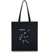 Эко-сумка Aquarius stars Черный фото