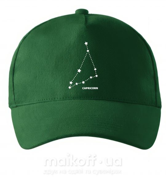 Кепка Capricorn stars Темно-зеленый фото