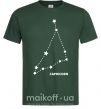 Мужская футболка Capricorn stars Темно-зеленый фото