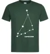 Чоловіча футболка Capricorn stars Темно-зелений фото