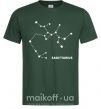 Мужская футболка Sagittarius stars Темно-зеленый фото