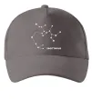Кепка Sagittarius stars Серый фото