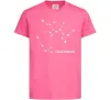 Детская футболка Sagittarius stars Ярко-розовый фото