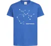 Детская футболка Sagittarius stars Ярко-синий фото