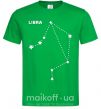 Чоловіча футболка Libra stars Зелений фото