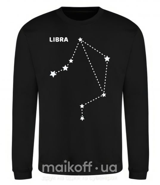 Світшот Libra stars Чорний фото