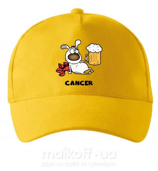 Кепка Рак пес Сонячно жовтий фото