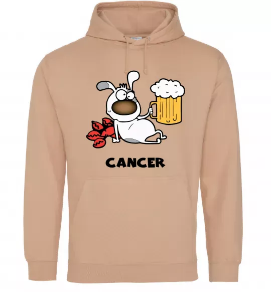 Чоловіча толстовка (худі) Рак пес Пісочний фото