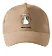 Кепка Cтрілець пес Песочный фото