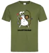 Мужская футболка Cтрілець пес Оливковый фото
