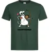 Мужская футболка Cтрілець пес Темно-зеленый фото