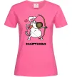 Женская футболка Cтрілець пес Ярко-розовый Женская футболка Cтрілець пес Ярко-розовый фото