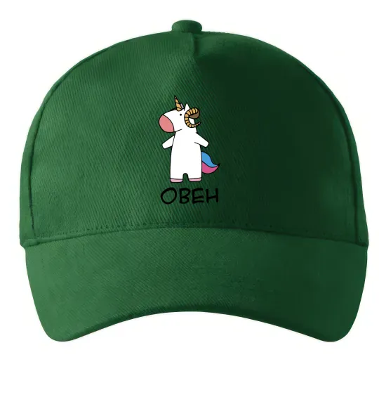 Кепка Овен єдиноріг Темно-зелений фото