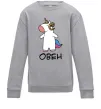 Детский Свитшот Овен єдиноріг Серый меланж фото