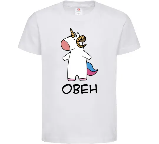Детская футболка Овен єдиноріг Белый фото