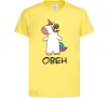 Детская футболка Овен єдиноріг Лимонный Детская футболка Овен єдиноріг Лимонный фото