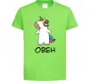 Детская футболка Овен єдиноріг Лаймовый Детская футболка Овен єдиноріг Лаймовый фото