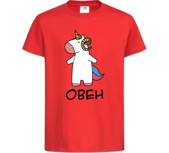 Детская футболка Овен єдиноріг Красный фото