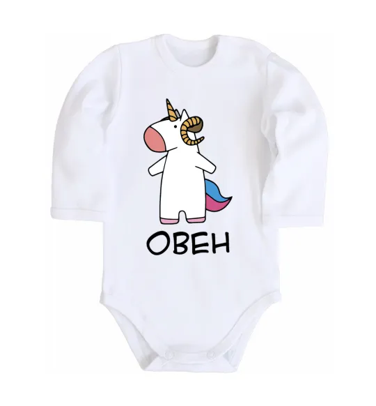 Дитячий бодік Овен єдиноріг Білий фото