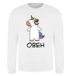 Свитшот Овен єдиноріг Белый фото
