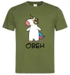 Чоловіча футболка Овен єдиноріг Оливковий Чоловіча футболка Овен єдиноріг Оливковий фото