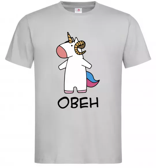 Чоловіча футболка Овен єдиноріг Сірий фото
