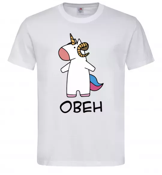Чоловіча футболка Овен єдиноріг Білий фото