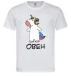 Чоловіча футболка Овен єдиноріг Білий Чоловіча футболка Овен єдиноріг Білий фото