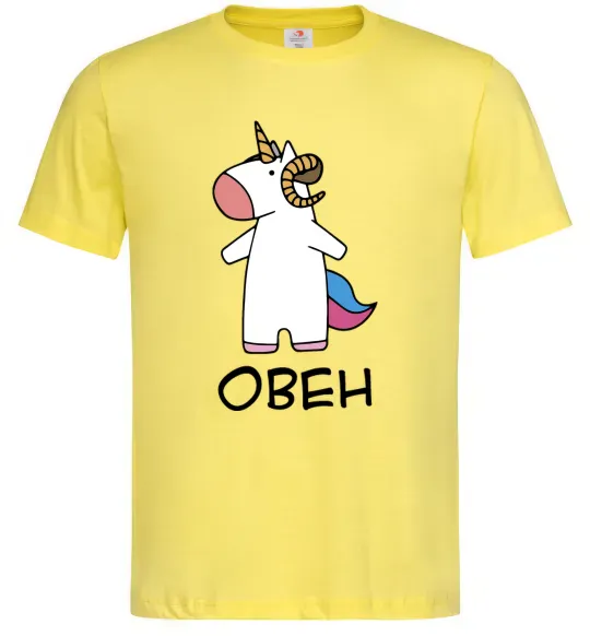 Чоловіча футболка Овен єдиноріг Лимонний фото