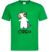 Чоловіча футболка Овен єдиноріг Зелений Чоловіча футболка Овен єдиноріг Зелений фото