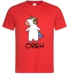 Чоловіча футболка Овен єдиноріг Червоний Чоловіча футболка Овен єдиноріг Червоний фото