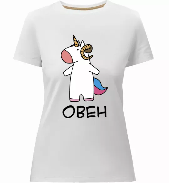 Жіноча преміум футболка Овен єдиноріг Білий фото