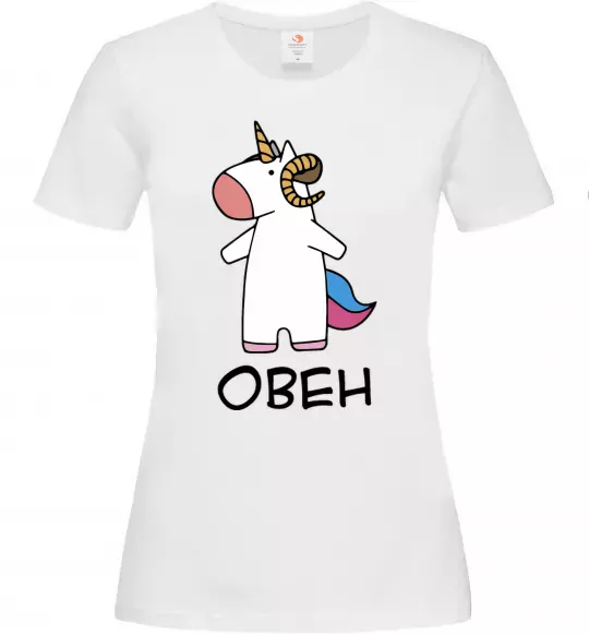 Жіноча футболка Овен єдиноріг Білий фото