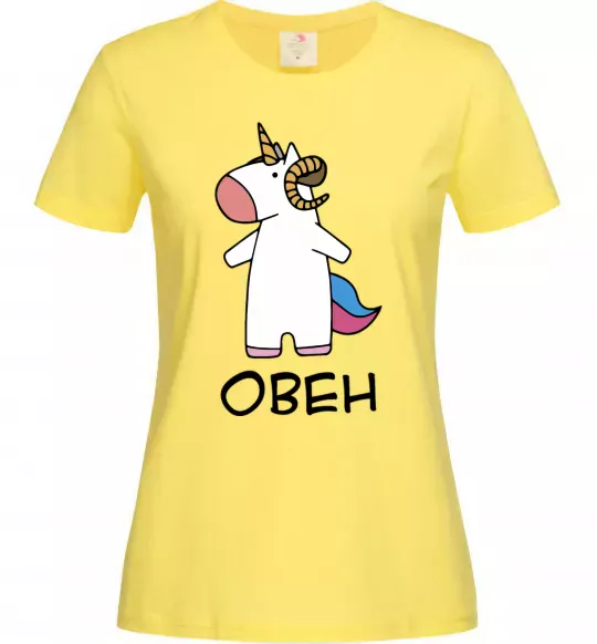 Жіноча футболка Овен єдиноріг Лимонний фото