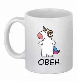 Чашка керамічна